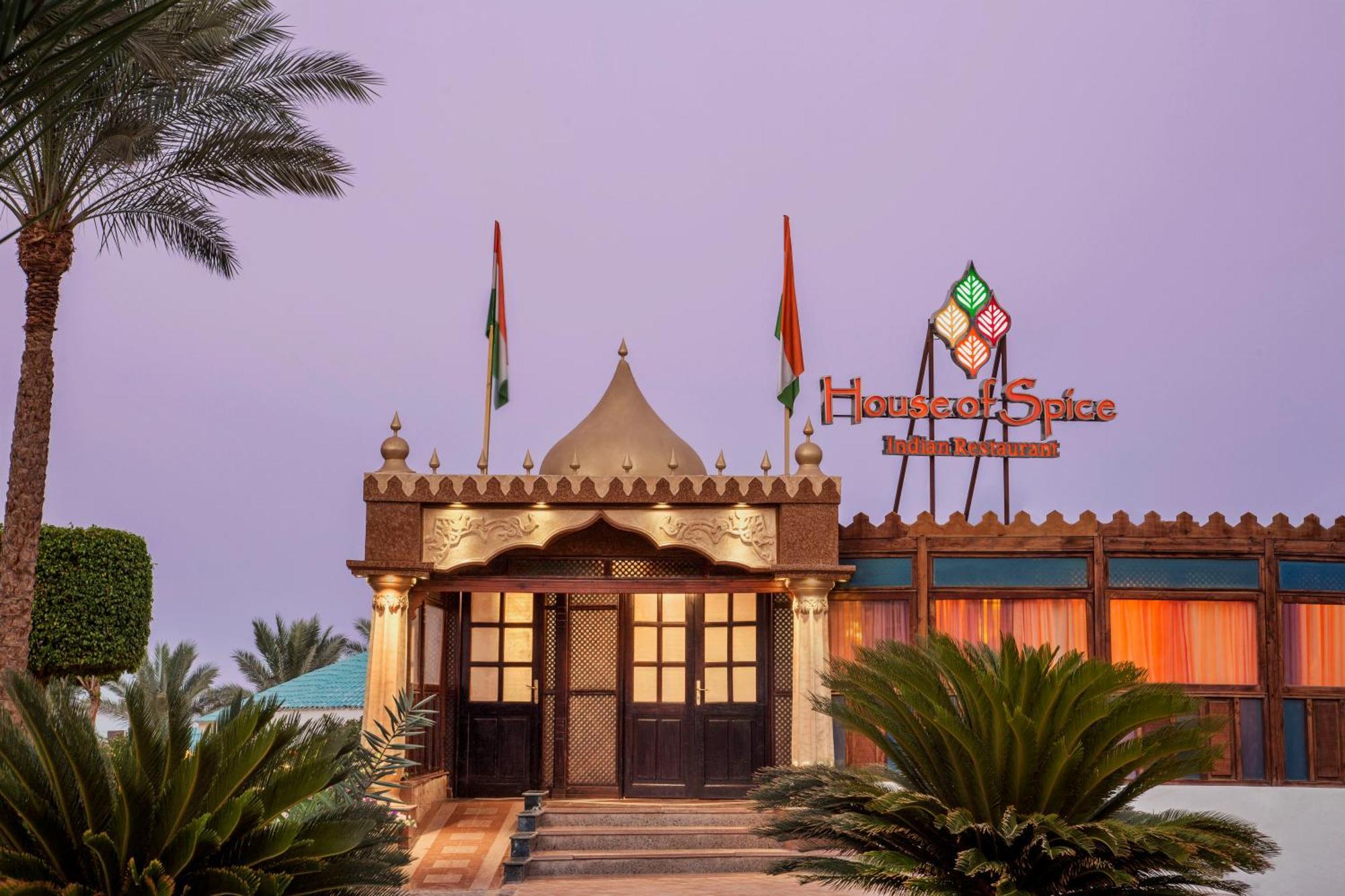 Ośrodek wypoczynkowy Sultan Gardens Sheikh Szarm el-Szejk